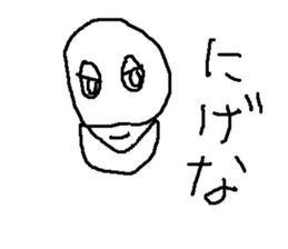 hero kamen sticker #8850232