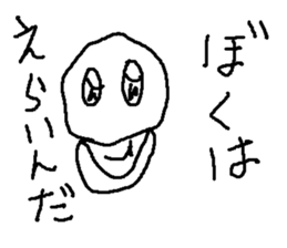 hero kamen sticker #8850234