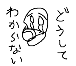 hero kamen sticker #8850235