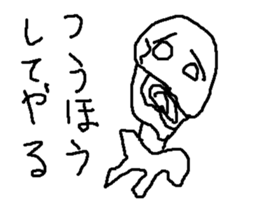 hero kamen sticker #8850238