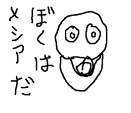 hero kamen sticker #8850241