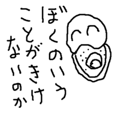 hero kamen sticker #8850246