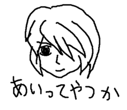 hero kamen sticker #8850251