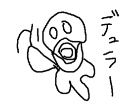 hero kamen sticker #8850252