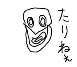 hero kamen sticker #8850259