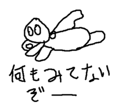 hero kamen sticker #8850260