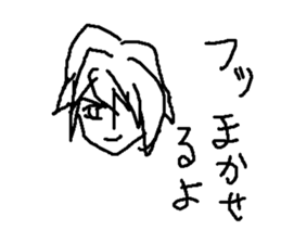 hero kamen sticker #8850261