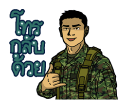 Thai Army Upgrade sticker #8850366