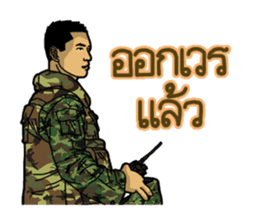 Thai Army Upgrade sticker #8850373