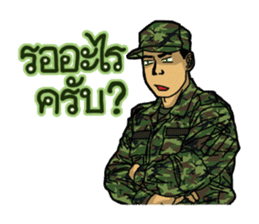 Thai Army Upgrade sticker #8850379