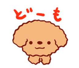 Toimaru sticker #8850464