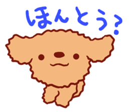 Toimaru sticker #8850465