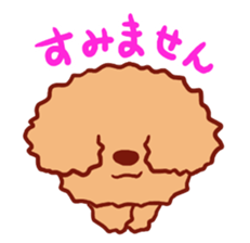 Toimaru sticker #8850466
