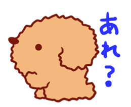 Toimaru sticker #8850467