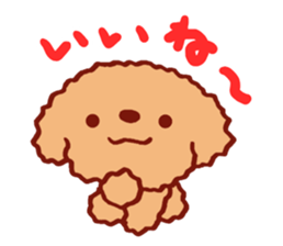 Toimaru sticker #8850468