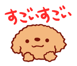 Toimaru sticker #8850478