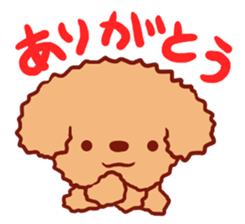 Toimaru sticker #8850481