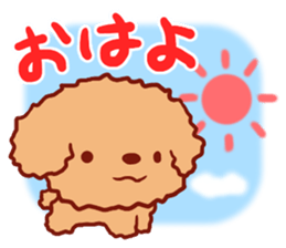 Toimaru sticker #8850482