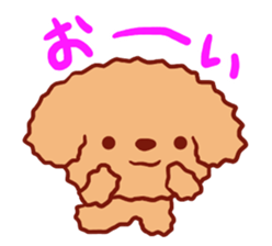 Toimaru sticker #8850490