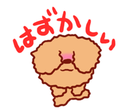 Toimaru sticker #8850491