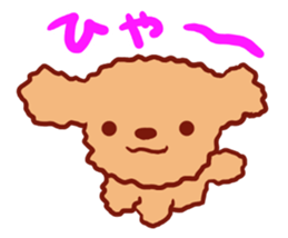 Toimaru sticker #8850492