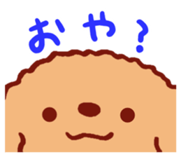 Toimaru sticker #8850497