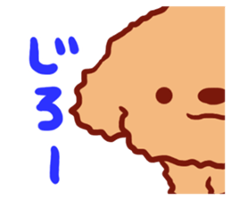 Toimaru sticker #8850498