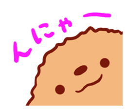 Toimaru sticker #8850499