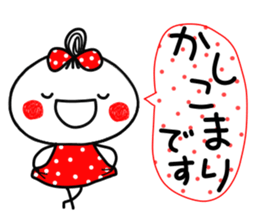 anko 4 sticker #8850546