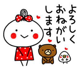 anko 4 sticker #8850552