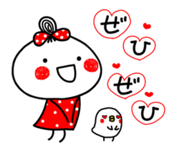 anko 4 sticker #8850553