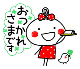 anko 4 sticker #8850556