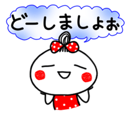 anko 4 sticker #8850564