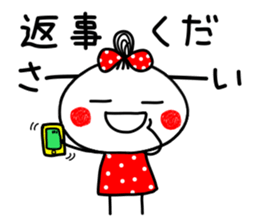 anko 4 sticker #8850570