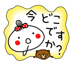 anko 4 sticker #8850573