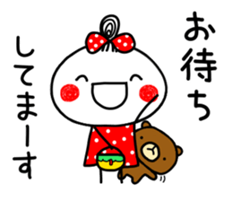 anko 4 sticker #8850579