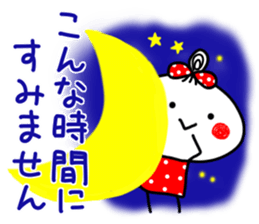 anko 4 sticker #8850581