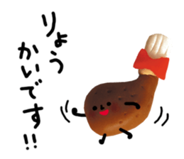 TABEMON 8 sticker #8850593