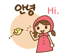 Cute girl's Korean and English stickers sticker #8850664