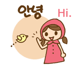 Cute girl's Korean and English stickers sticker #8850664