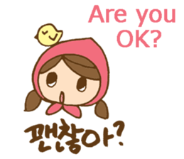 Cute girl's Korean and English stickers sticker #8850668