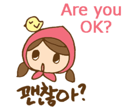 Cute girl's Korean and English stickers sticker #8850668