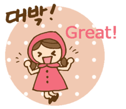 Cute girl's Korean and English stickers sticker #8850671