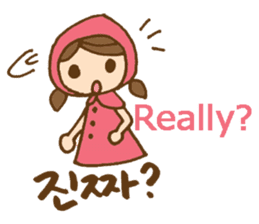 Cute girl's Korean and English stickers sticker #8850673