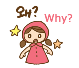 Cute girl's Korean and English stickers sticker #8850674