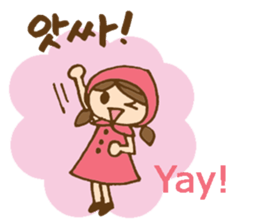 Cute girl's Korean and English stickers sticker #8850678