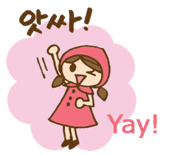 Cute girl's Korean and English stickers sticker #8850678