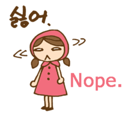 Cute girl's Korean and English stickers sticker #8850679