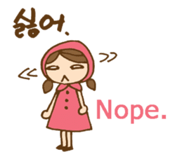 Cute girl's Korean and English stickers sticker #8850679