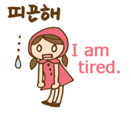 Cute girl's Korean and English stickers sticker #8850680